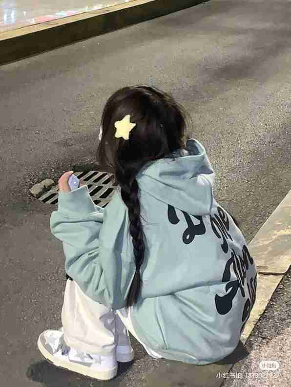 Hình ảnh gái đẹp che mặt đầy bí ẩn và quyến rũ