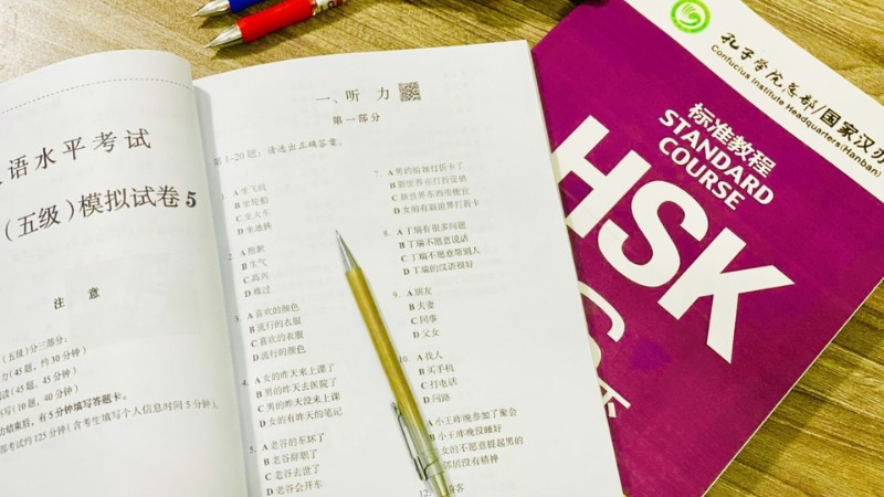 Lợi ích khi đạt chứng chỉ HSK 1 và HSK 2 sơ cấp