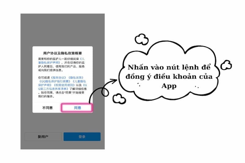 Màn hình đồng ý với điều khoản dịch vụ của ứng dụng QQ khi đăng ký trên điện thoại